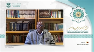 شیخ عبدالله ماکوئینجا