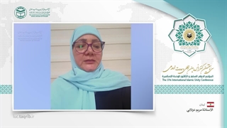 خانم استاد مریم دولابیEN