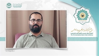 دکتر محمود آجار درمان جای جوش