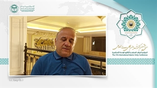 پروفسور رمضان ارنلر ar