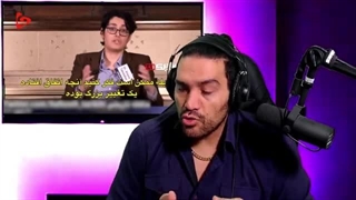 14020707: آرین طباطبایی و علی واعظ نفوذی؟