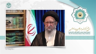 آیت الله سید کاظم نور مفیدی جراحی زیبایی پلک